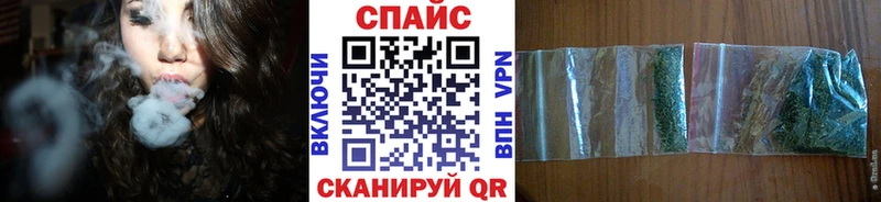 где продают наркотики  Гагарин  БУТИРАТ жидкий экстази 