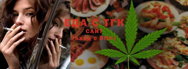 гидропоника Абинск