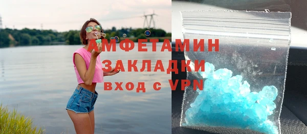 марихуана Абдулино