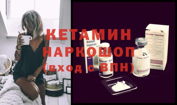 марихуана Абдулино