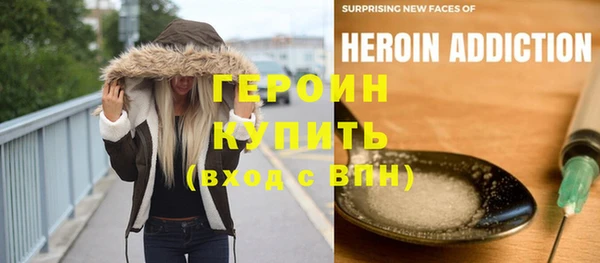 марихуана Абдулино