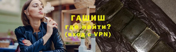 крисы Абаза