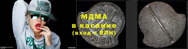 гидропоника Абинск