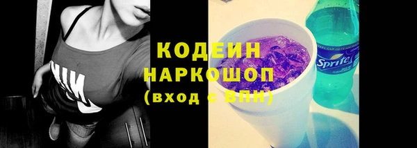 марихуана Абдулино
