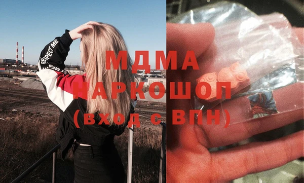 марихуана Абдулино