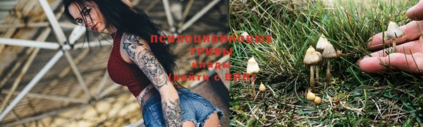марихуана Абдулино
