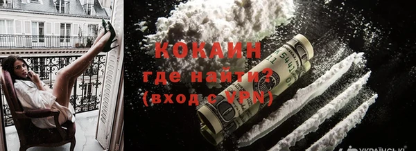 таблы Сатка