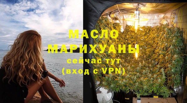 марихуана Абдулино