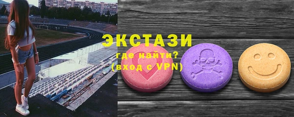 марихуана Абдулино