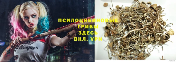 марихуана Абдулино
