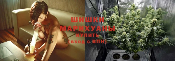 гидропоника Абинск