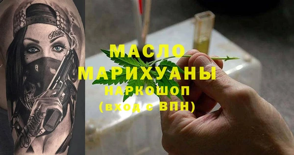 гидропоника Абинск