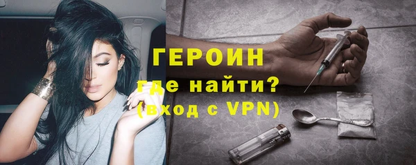 гидропоника Абинск