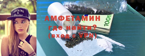 марихуана Абдулино